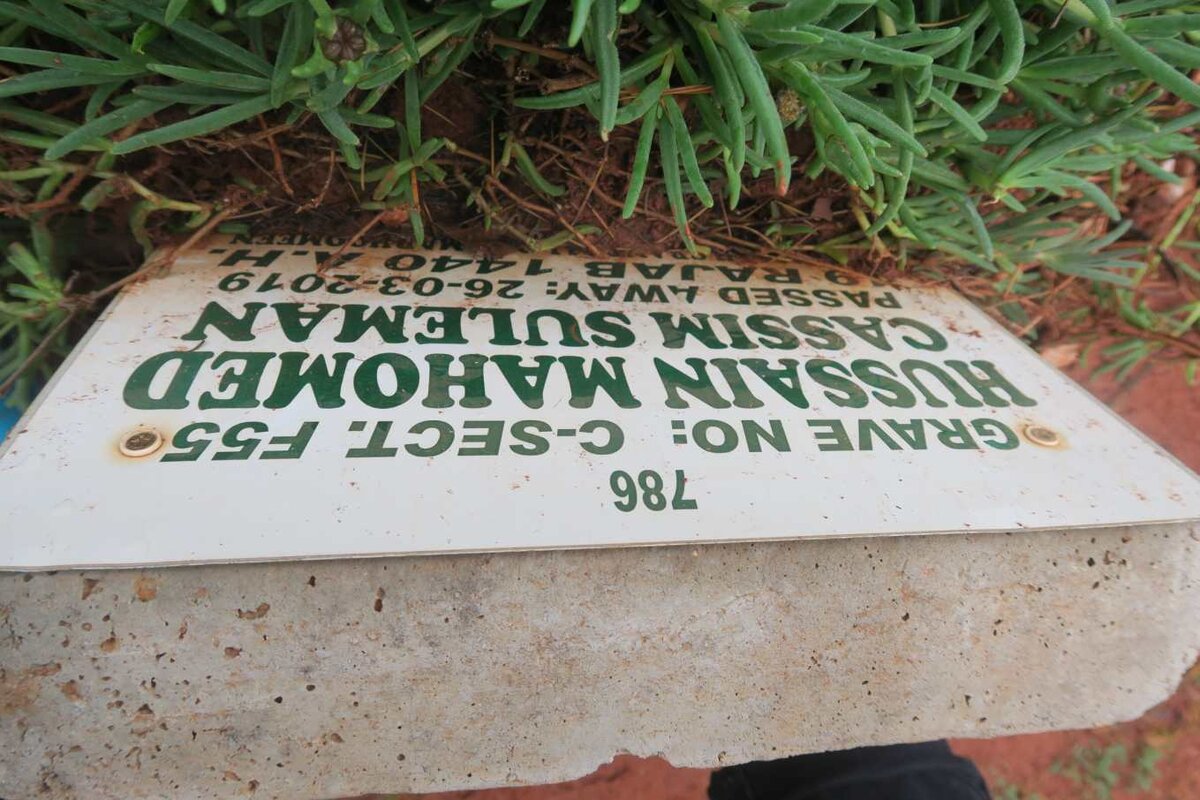 SULEMAN Hussain Mahomed Cassim -2019