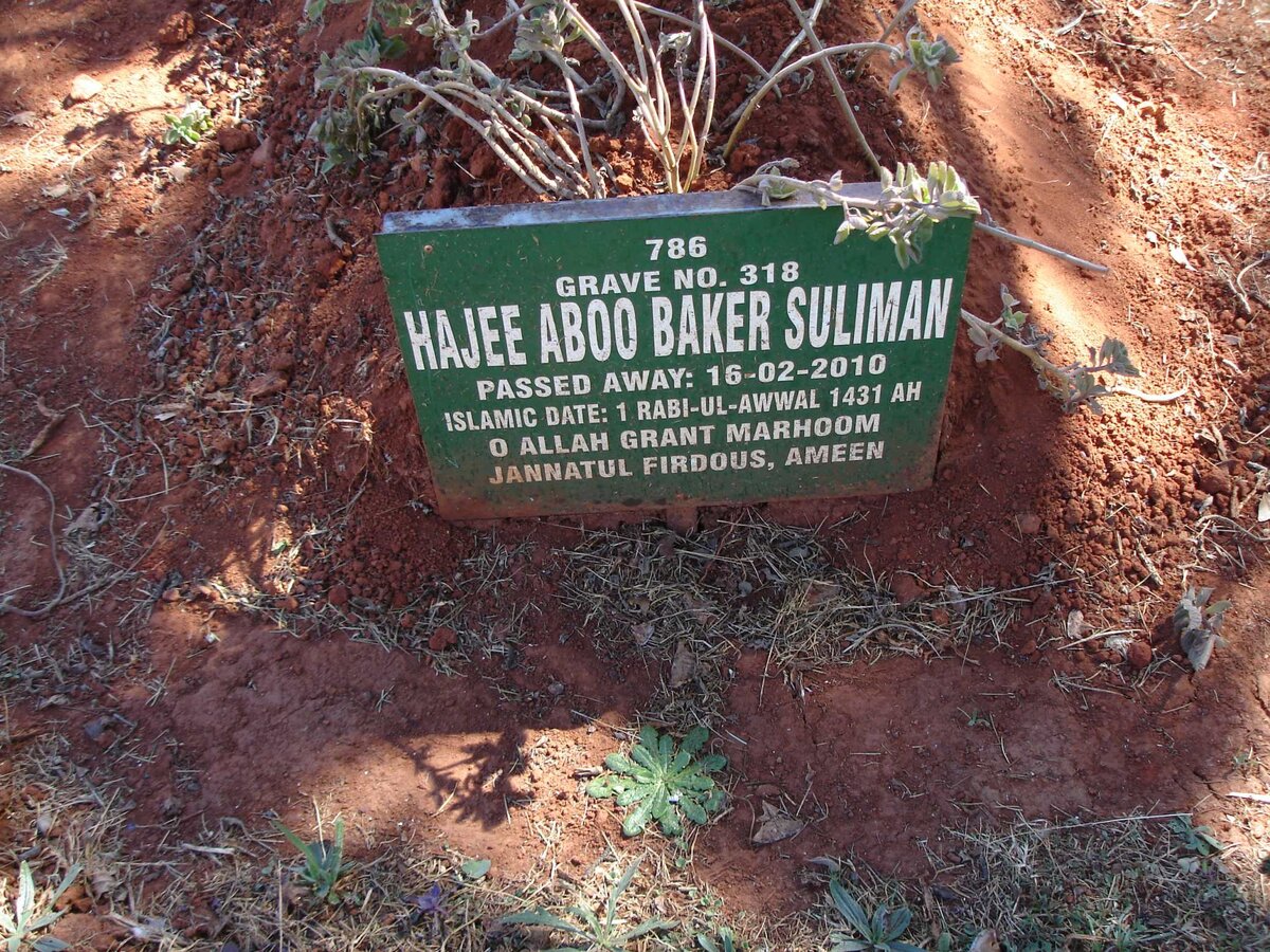 SULIMAN Hajee Aboo Baker -2010