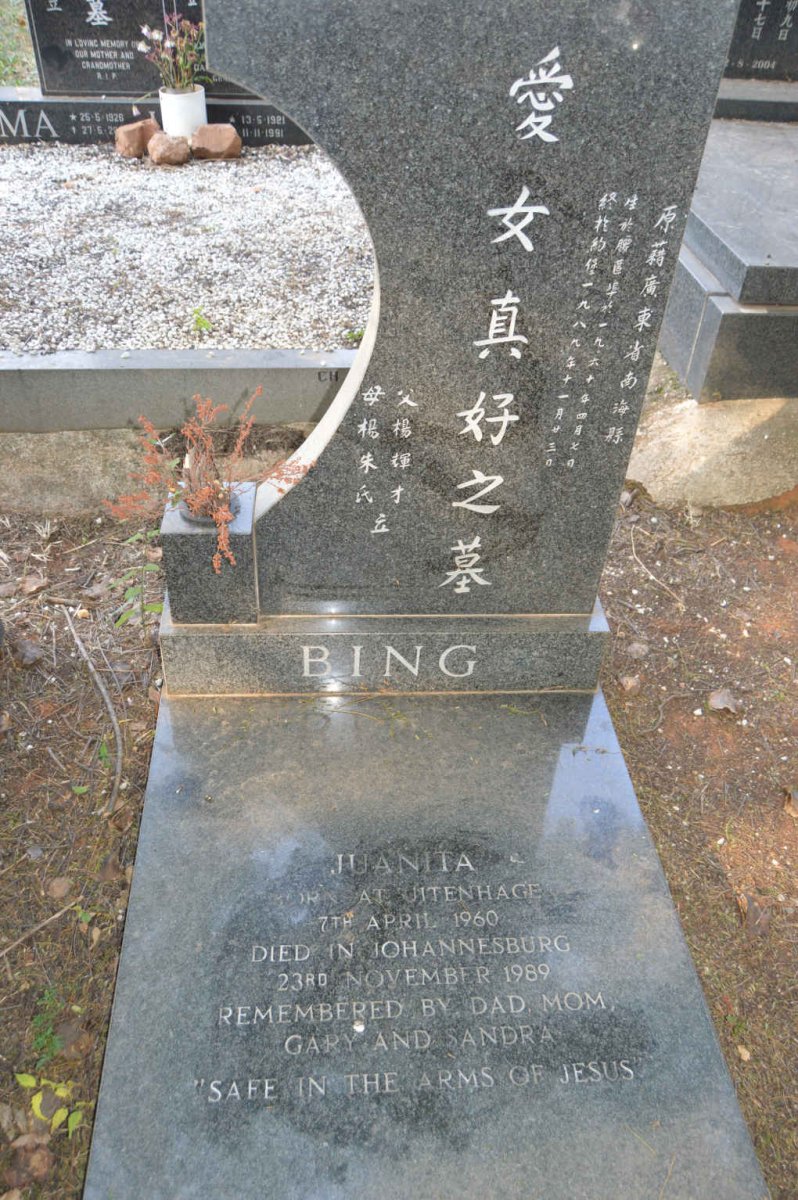 BING Juanita 1960-1989