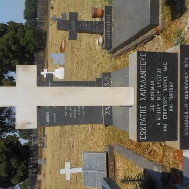 CHARALAMBOUS Socrates -1973