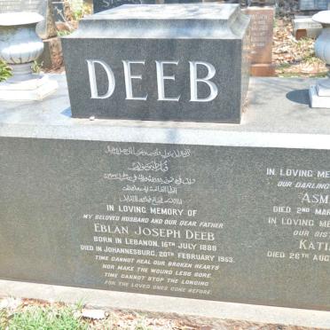 DEEB Eblan Joseph 1888-1953 &amp; Asma -1973 :: DEEB Katie -1977