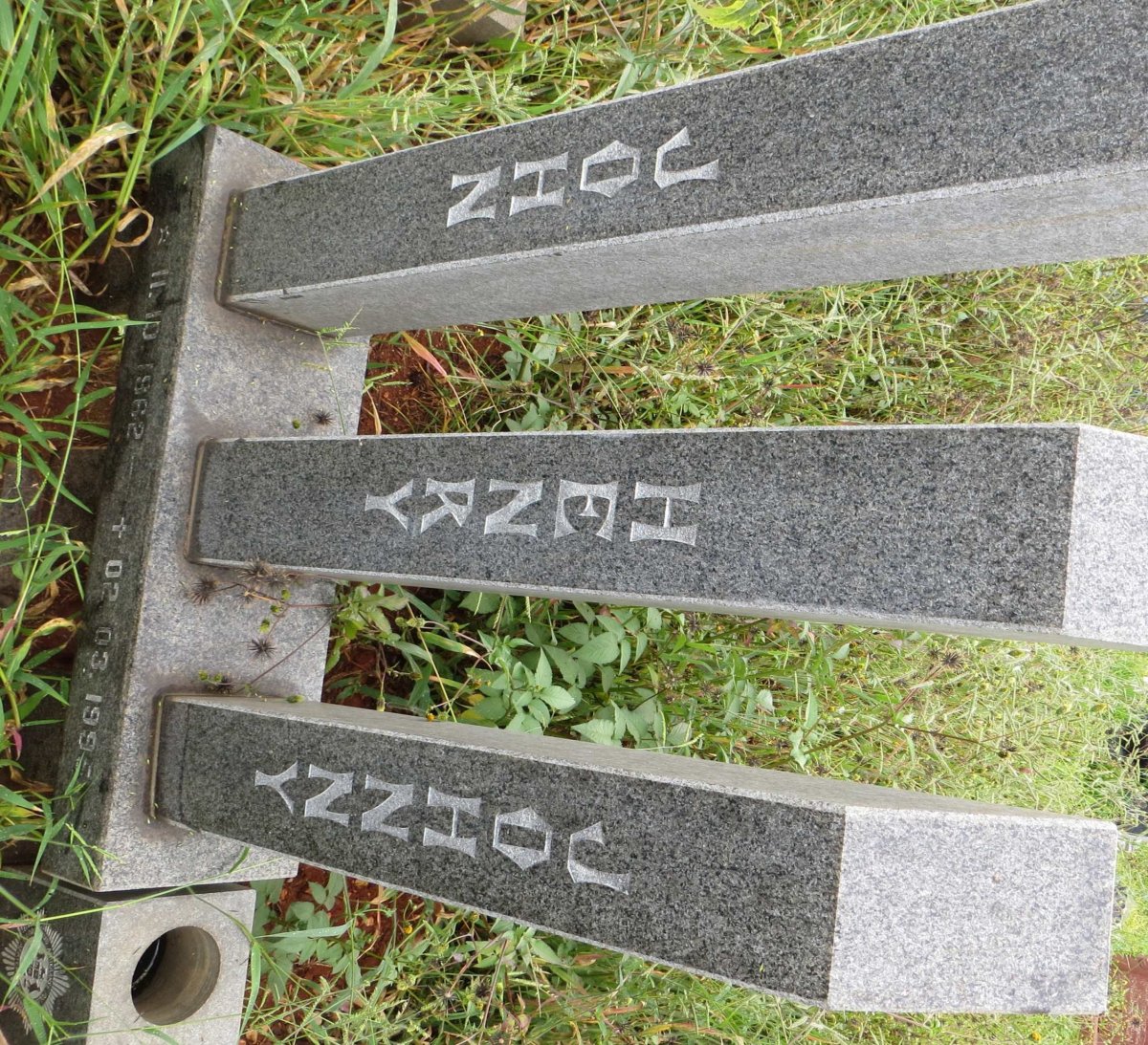 HENRY John 1962-1995