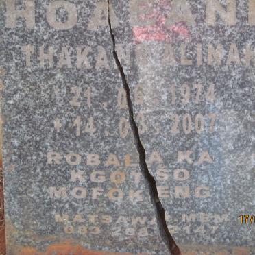 HOAEANE Thakane Alinah 1974-2007