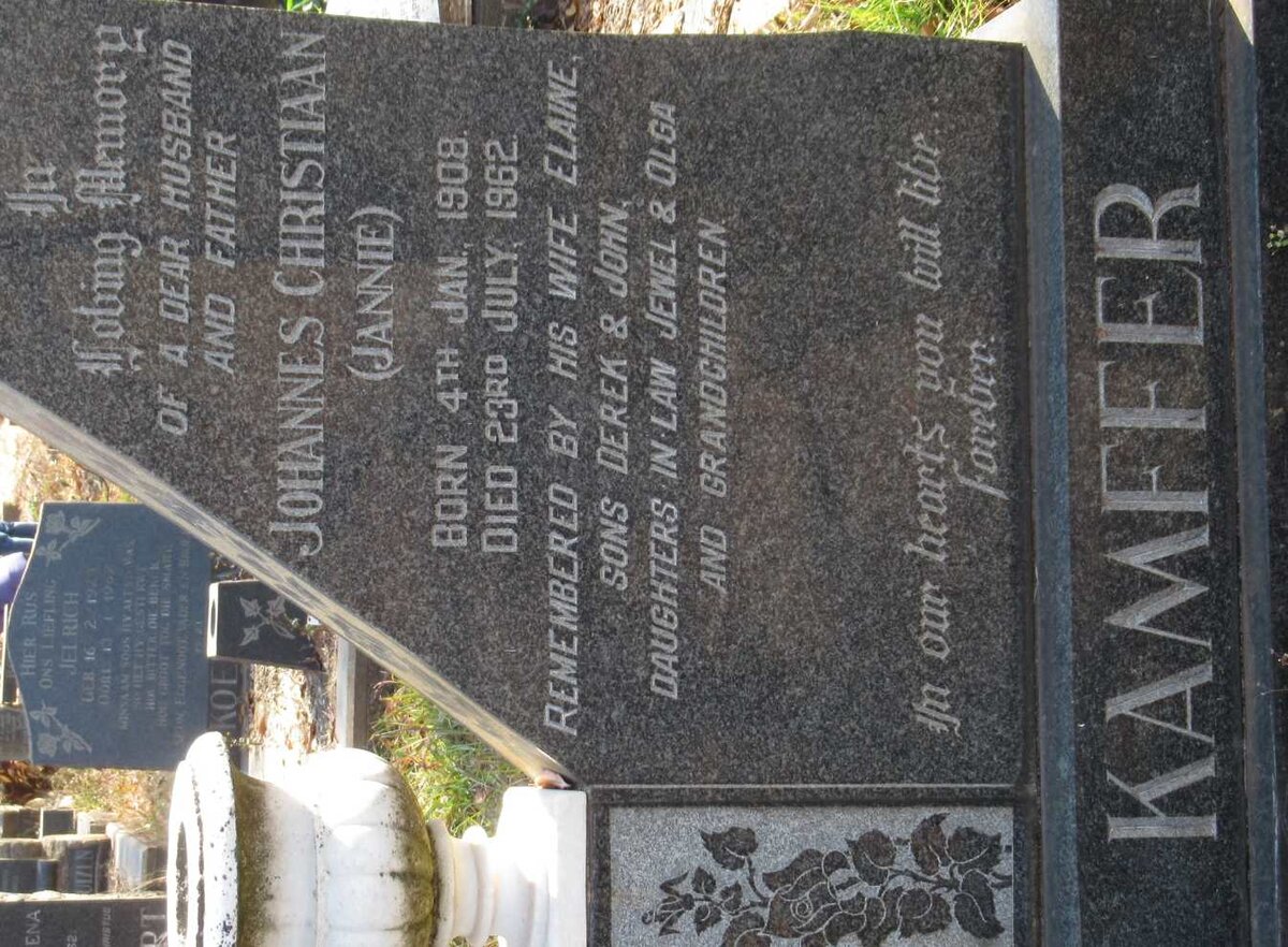 KAMFFER Johannes Christiaan 1908-1962