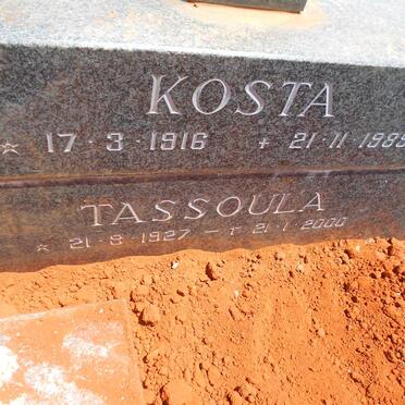 ZAMBELIS Kosta 1916-1989 &amp; Tassoula 1927-2000