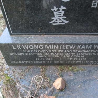 MIN L.K. Wong 1920-2014