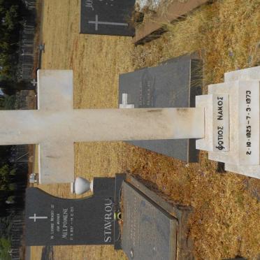 NAKOS Fotios 1925-1973