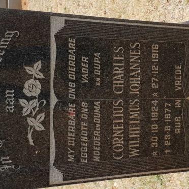 NIEHAUS Charles Johannes 1916- &amp; Cornelius Wilhelmus 1924-1977