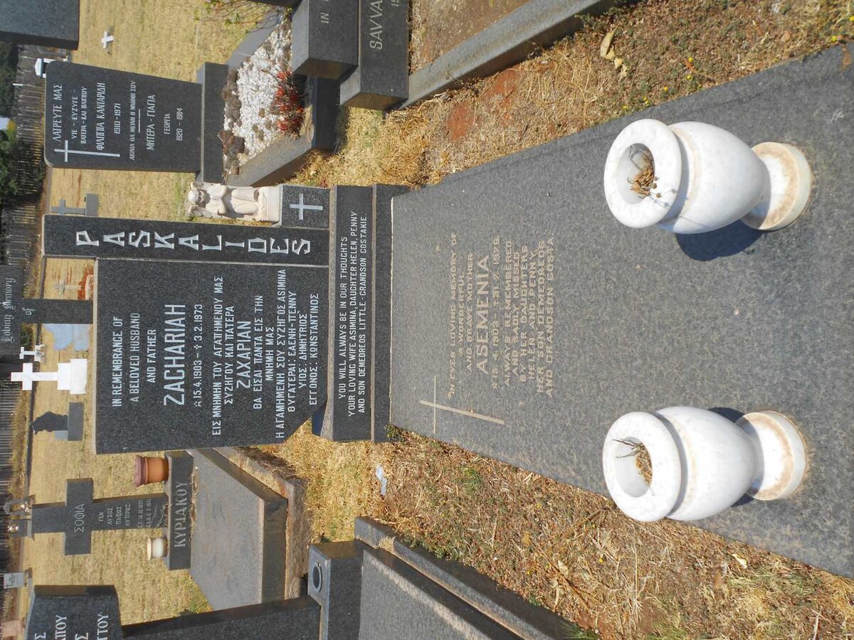 PASKALIDES Zachariah 1903-1973 &amp; Asemenia 1903-1976