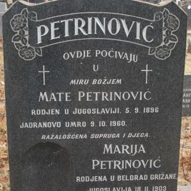 PETRINOVIC Mate 1896-1960 &amp; Marija 1903-1979