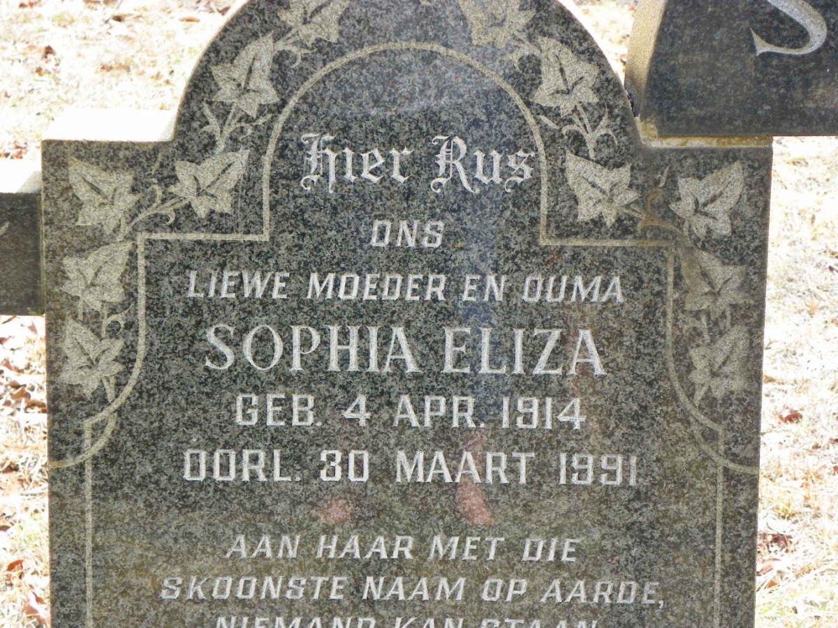 SAAYMAN George Johannes 1910-1955 &amp; Sophia Eliza 1914-1991 :: SAAYMAN Peter 1932-1999