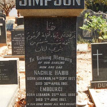 SIMPSON Nachlie Habib 1877-1961 &amp; Embourci 1888-1957