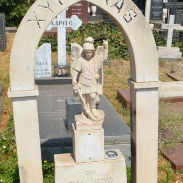 XYPTERAS Laki Michael 1952-1984