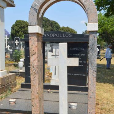 THEODOSIOU Savas 1901-1986