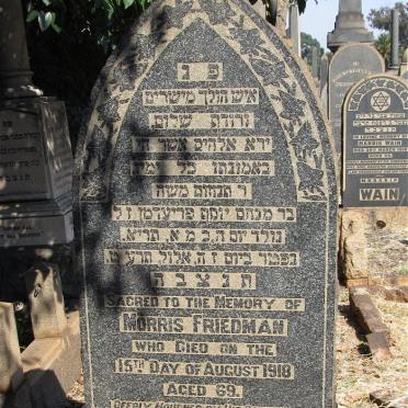 FRIEDMAN Morris -1918