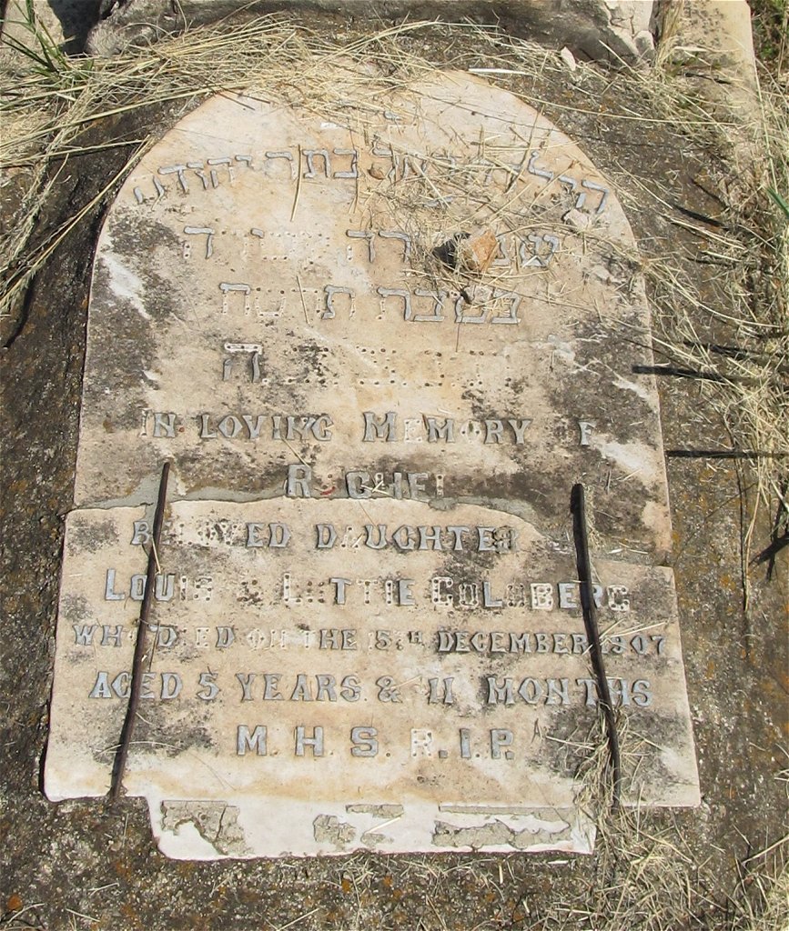 GOLDBERG Rachel -1907