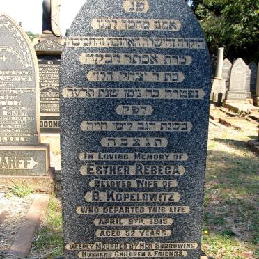 KOPELOWITZ Esther --1918