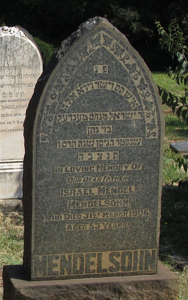 MENDELSOHN Israel Mendel -1906
