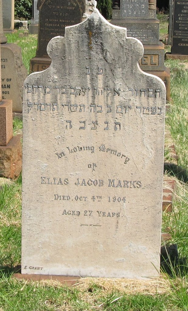MARKS Elias Jacob -1904