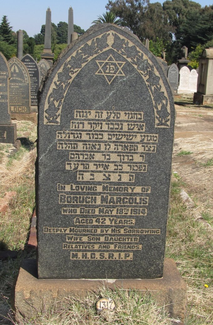 MARGOLIS Boruch -1914