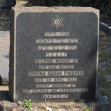 PIKOVER Sheina Sarah -1933