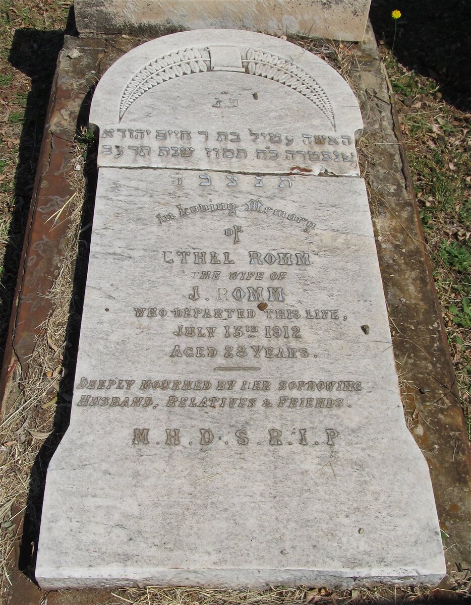 ROMM Ethel -1912
