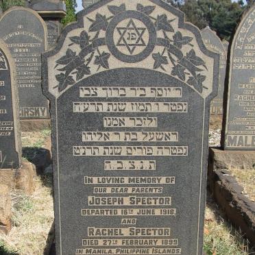 SPECTOR Joseph -1918 &amp; Rachel -1899