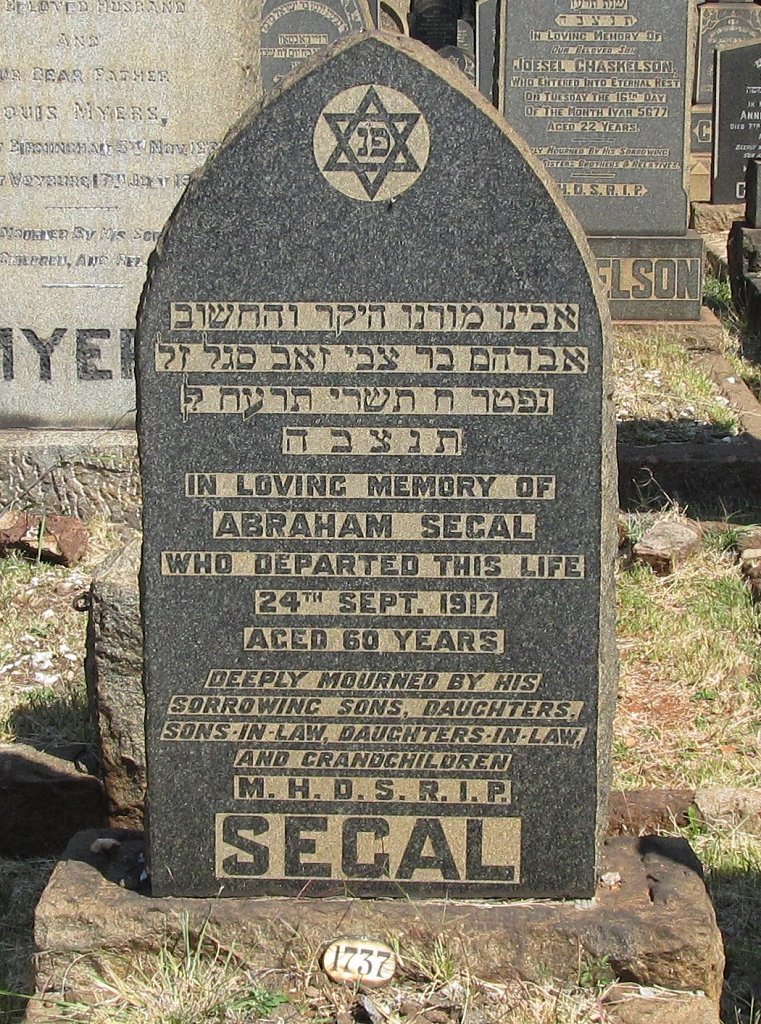 SEGAL Abraham -1917