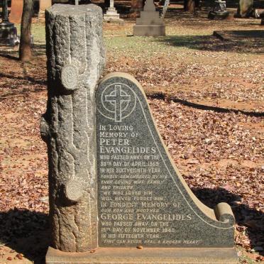 EVANGELIDES Peter -1959 :: EVANGELIDES George -1940