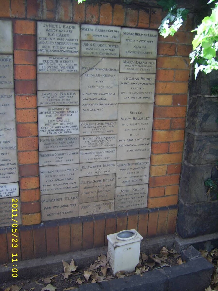 028 Memorial wall