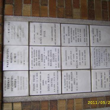 018 Memorial wall