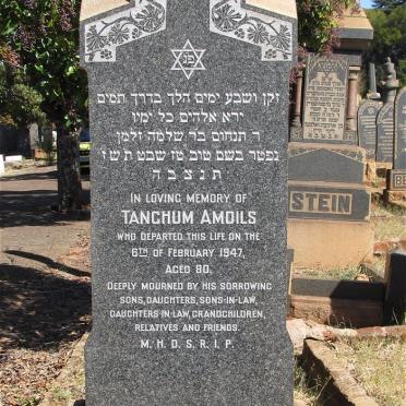 AMOILS Tanchum -1947