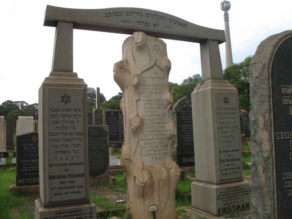 FRIEDMAN Benjamin -1963 &amp; Eva -1962