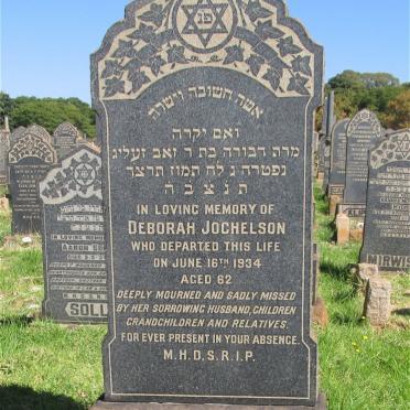 JOCHELSON Deborah -1934