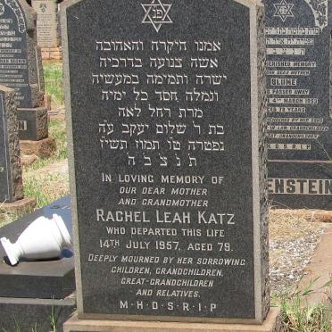 KATZ Rachel Leah -1957