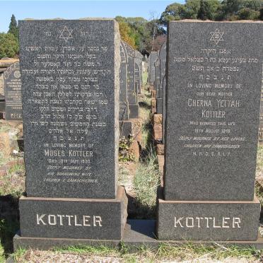 KOTTLER Moses -1930 &amp; Cherna Yettah -1948