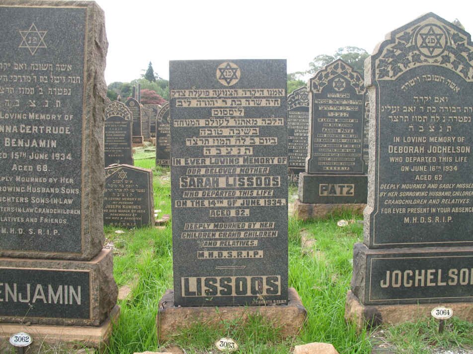 LISSOOS Sarah -1934 :: JOCHELSON Deborah -1934