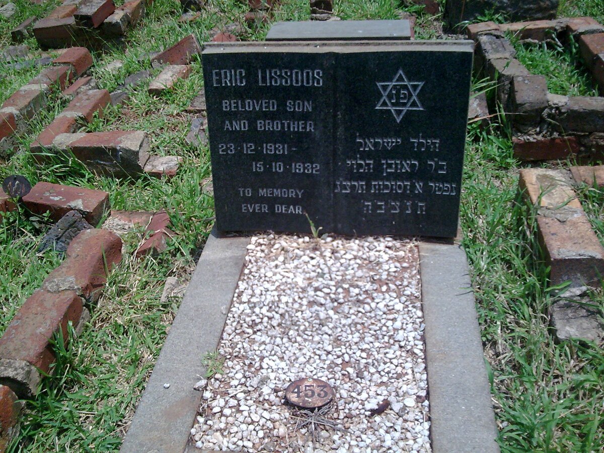 LISSOOS Eric 1931-1932