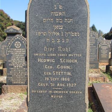 SCHOEN Hedwig nee COHN 1866-1927