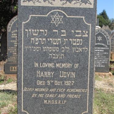 U - Surnames :: Vanne - U