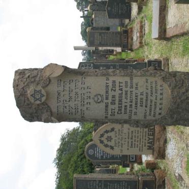 GREENBLATT Ben Zion 1919-1941