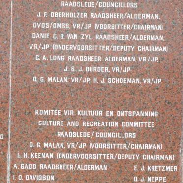 5. Inauguration Plate