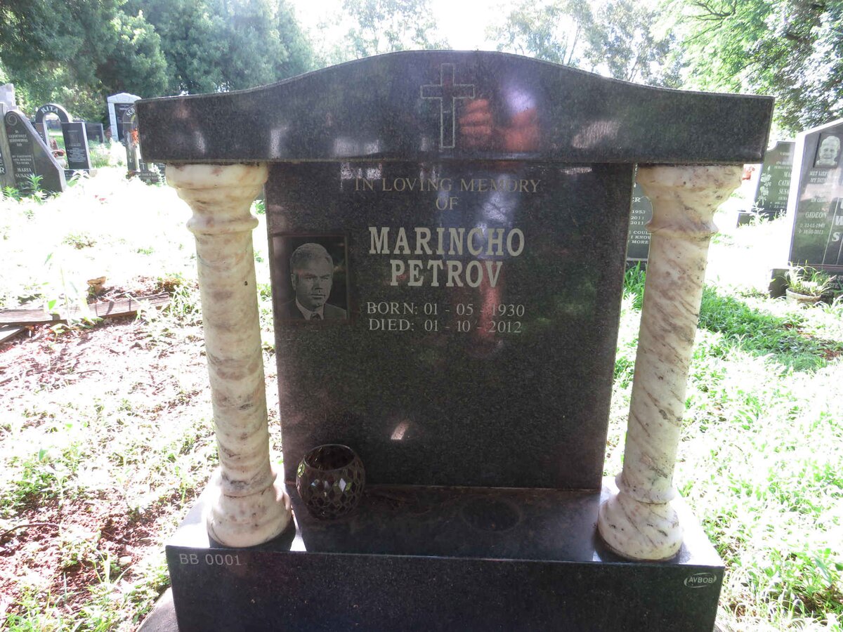 PETROV Marincho 1930-2012