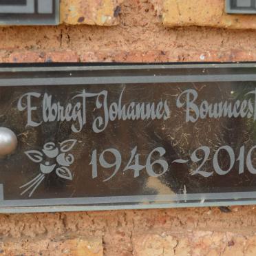 Gauteng, KEMPTON PARK, Pomona AH, eMseni Methodist Church, Memorial Wall
