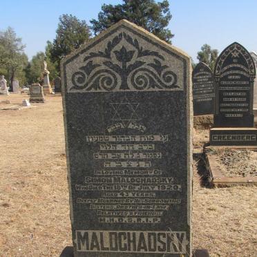 MALDCHADSKY Simon -1920