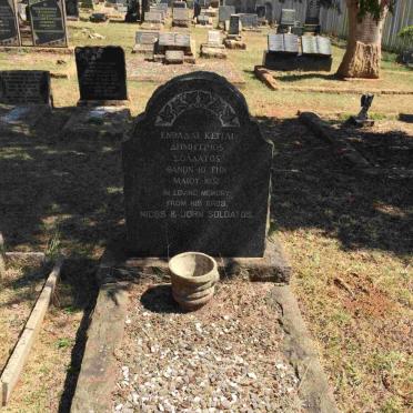 So - Surnames starting with the letters So