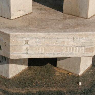 MERWE Rina, van der 1928-2000