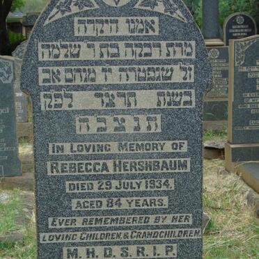 HERSHBAUM Rebecca -1934