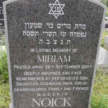 NOICK Miriam -2007