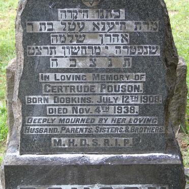 POUSON Gertrude nee DOBKINS 1908-1938